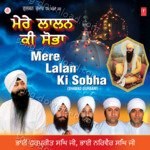 Mere Lalan Ki Sobha - Sarabjit Bugga Song Download